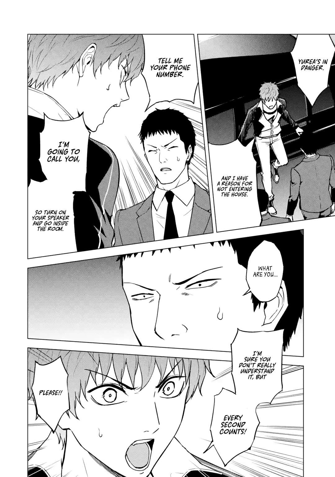 Ore no Genjitsu wa Ren'ai Game?? ka to Omottara Inochigake no Game datta Chapter 82.2 11